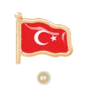 undefined 1